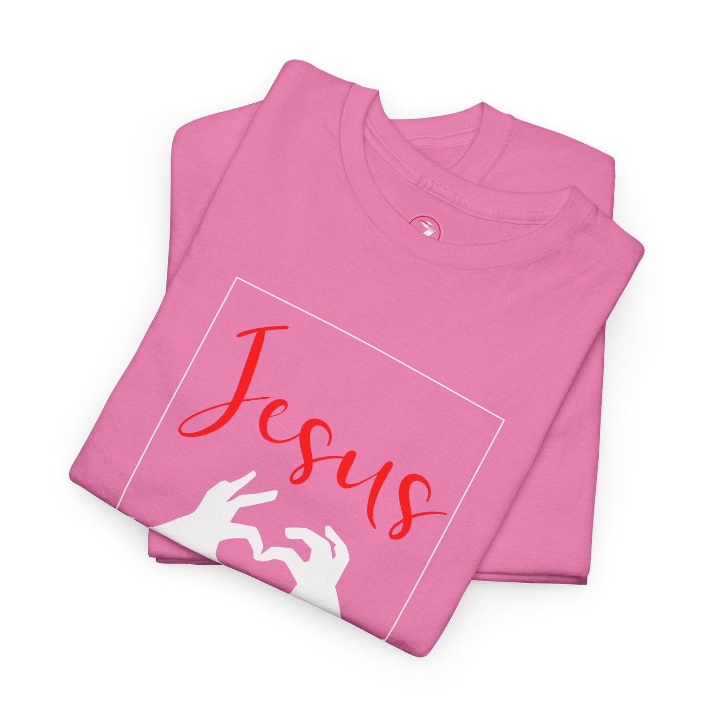 Jesus Loves Me Unisex Heavy Cotton Tee
