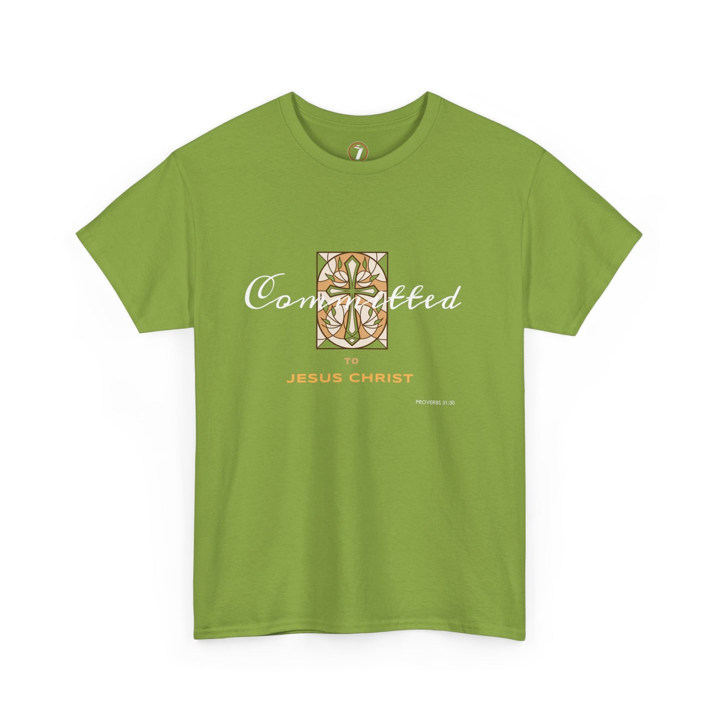 Committed to Jesus Christ Unisex Heavy Cotton Tee