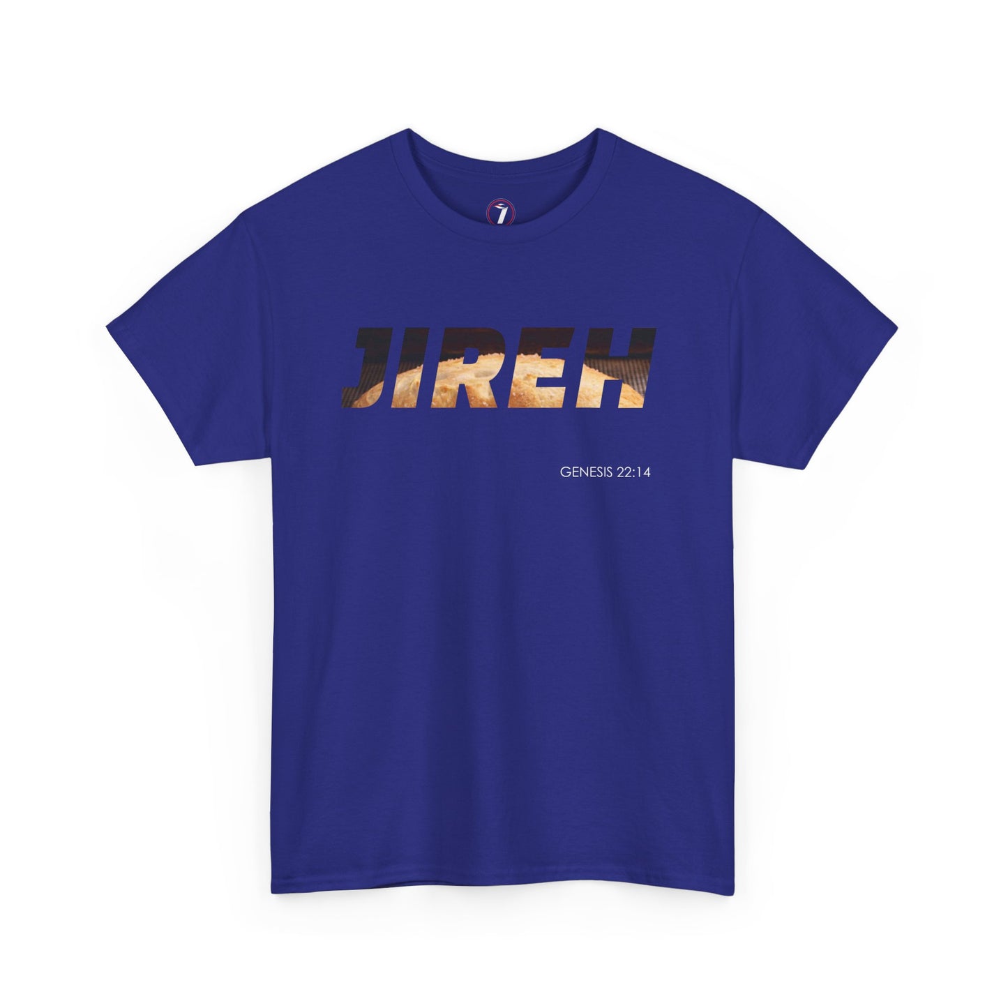 Jehovah Jireh Unisex Heavy Cotton Tee