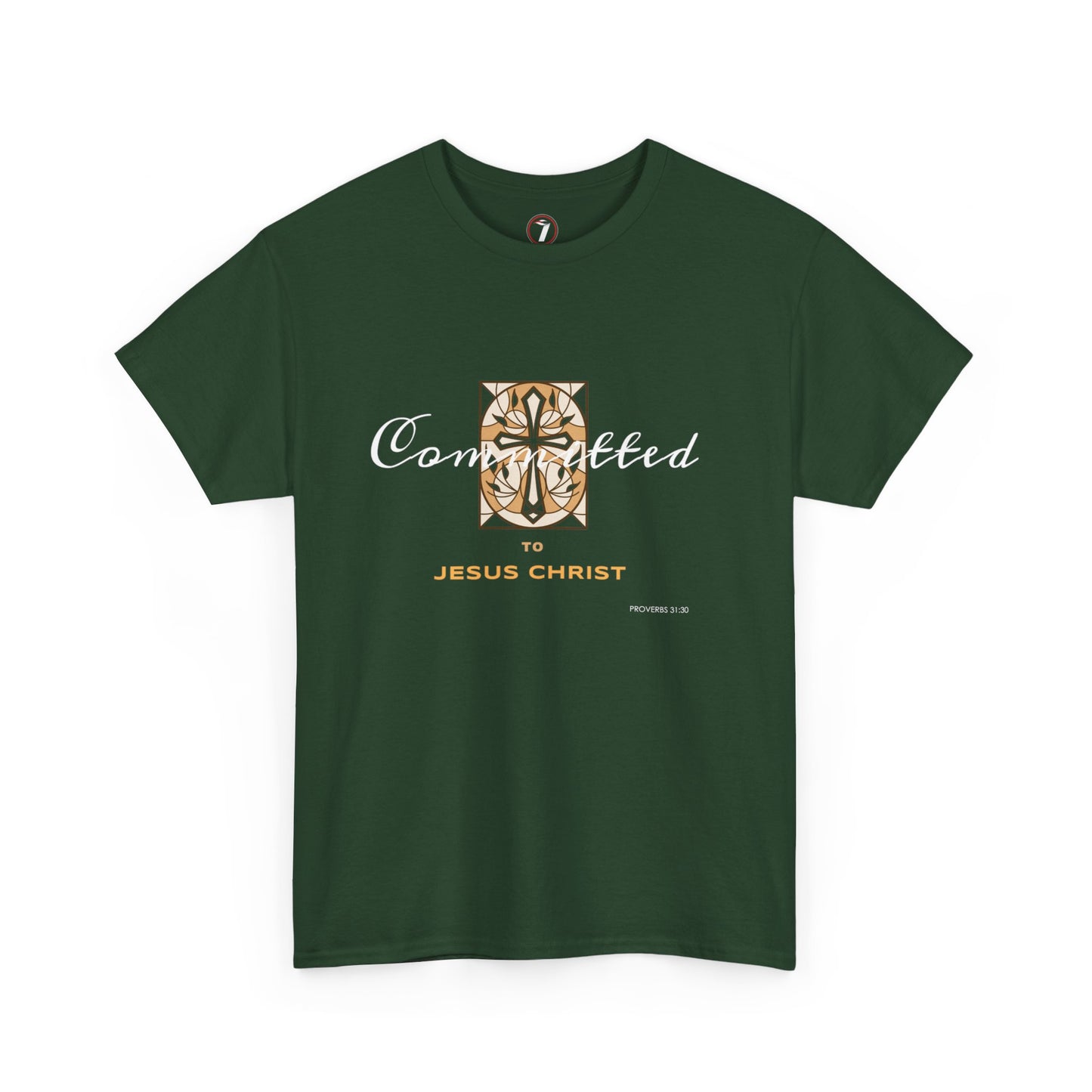 Committed to Jesus Christ Unisex Heavy Cotton Tee