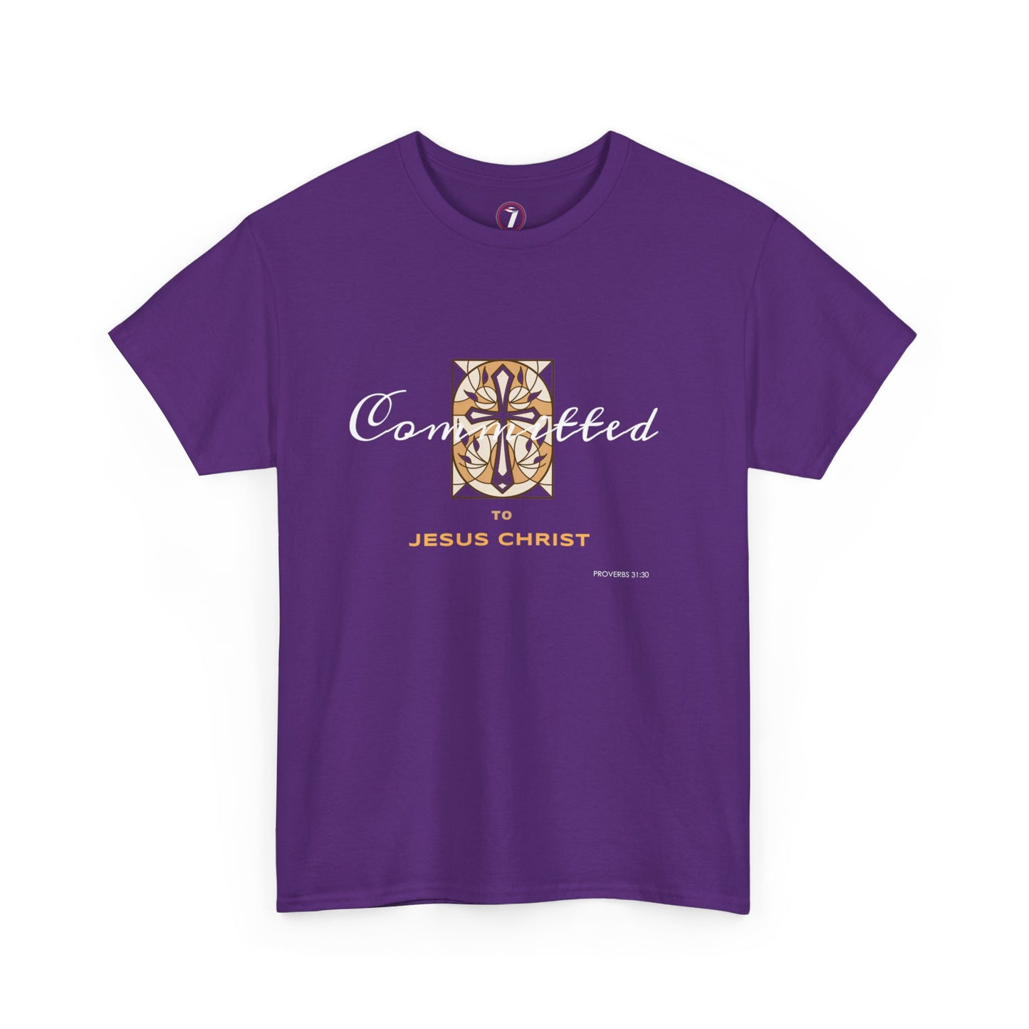 Committed to Jesus Christ Unisex Heavy Cotton Tee