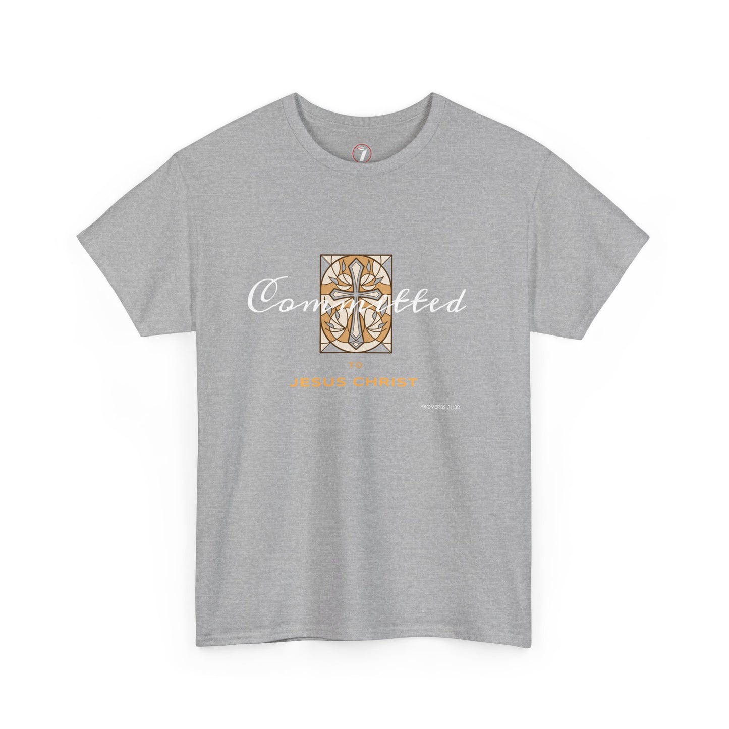 Committed to Jesus Christ Unisex Heavy Cotton Tee