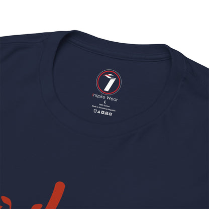 Victory in Jesus Unisex Heavy Cotton Tee