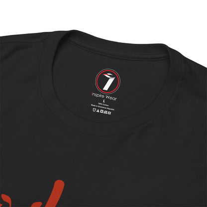 Victory in Jesus Unisex Heavy Cotton Tee